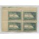 ARGENTINA VIÑETA 1912 GJ 1 PRO FLOTILLA DE AVIACION MILITAR CUADRO MINT CON BORDES ESQUINA DE HOJA